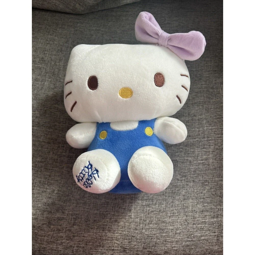 Sanrio Hello Kitty and Friends Classic Plush 8